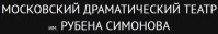 Театр «им. Симонова»